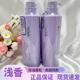 浅香氨基酸去屑樱花洗发水丰盈蓬松洗发露滋养柔顺留香洗头水正品