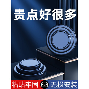 车门减震缓冲垫汽车防撞条关门静音隔音胶条胶墩防震加厚软垫片贴