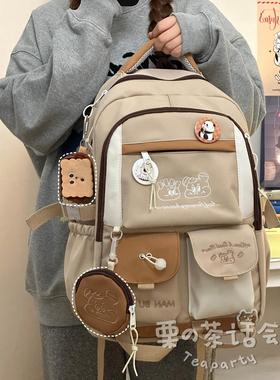 英国 MK DW日本风格的学院风女生书包，多用途的对比色大容量背包