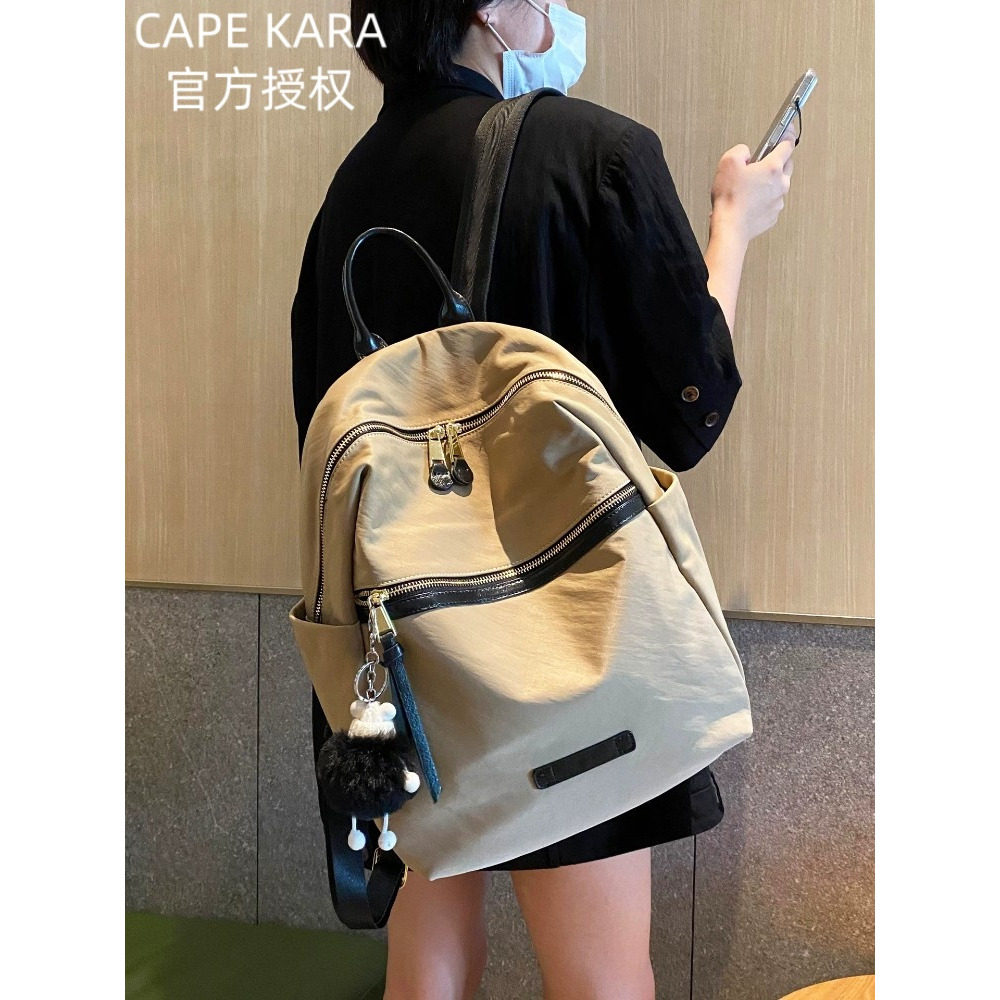 CapeKara双肩包牛津尼龙简洁