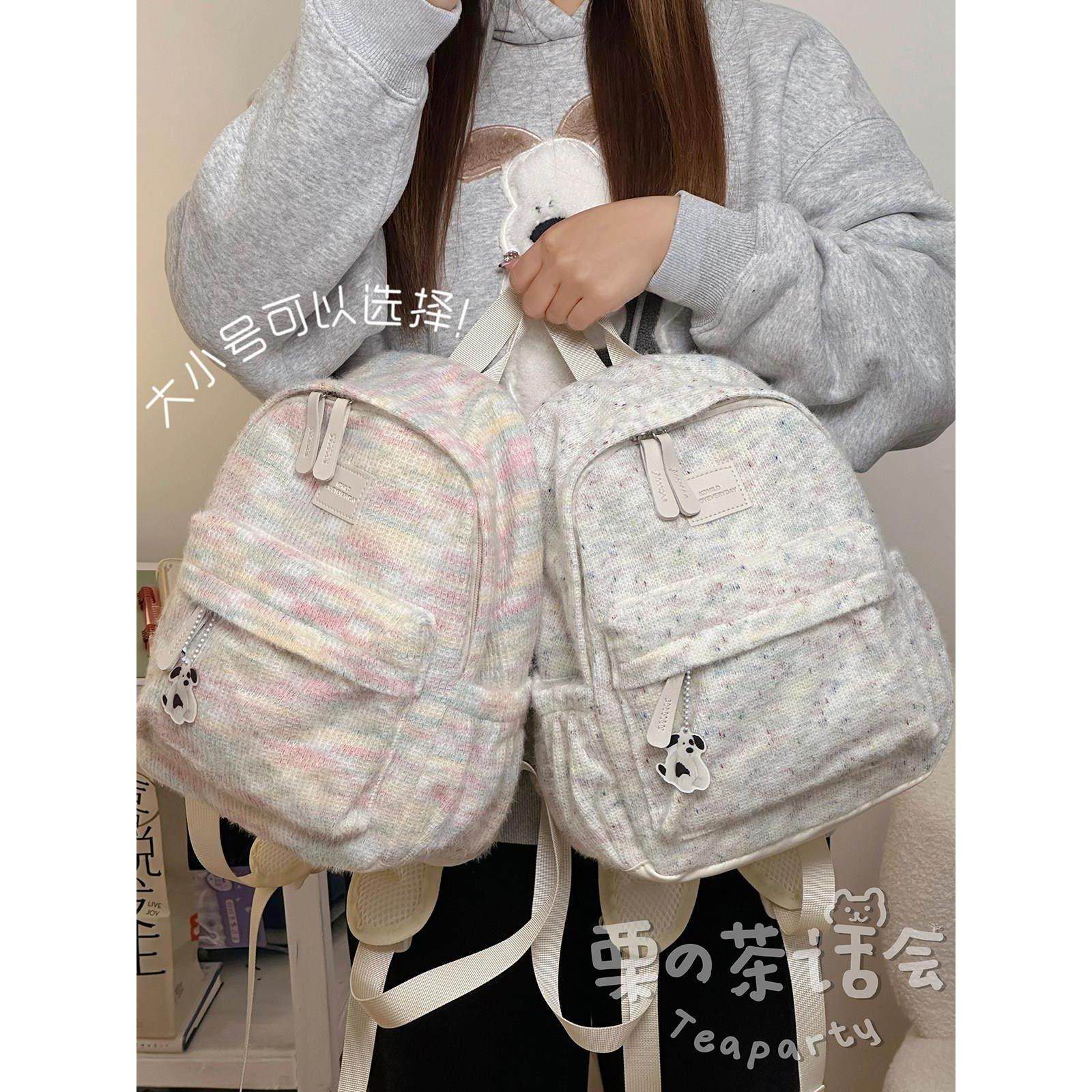 英国 MK DW软糯小书包女 毛绒绒轻便背包日系ins风少女休闲百搭大,箱包皮具/热销女包/男包,双肩背包,淘宝优惠券,粉丝福利购,淘宝优惠卷