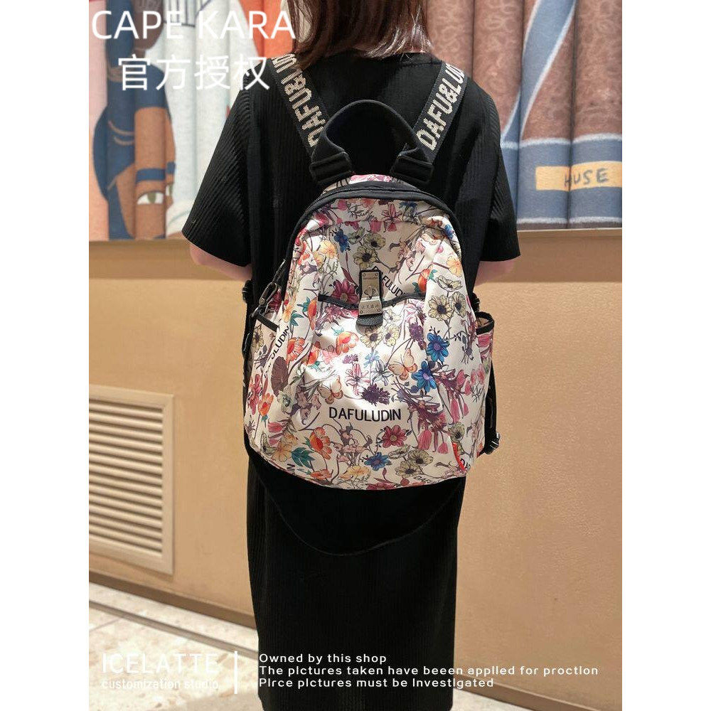 CapeKara高颜值轻便双肩包