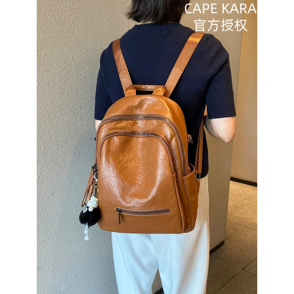 CapeKara厚实耐用软皮背包潮流