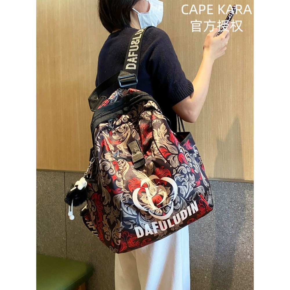 CapeKara大容量旅游双肩包时尚
