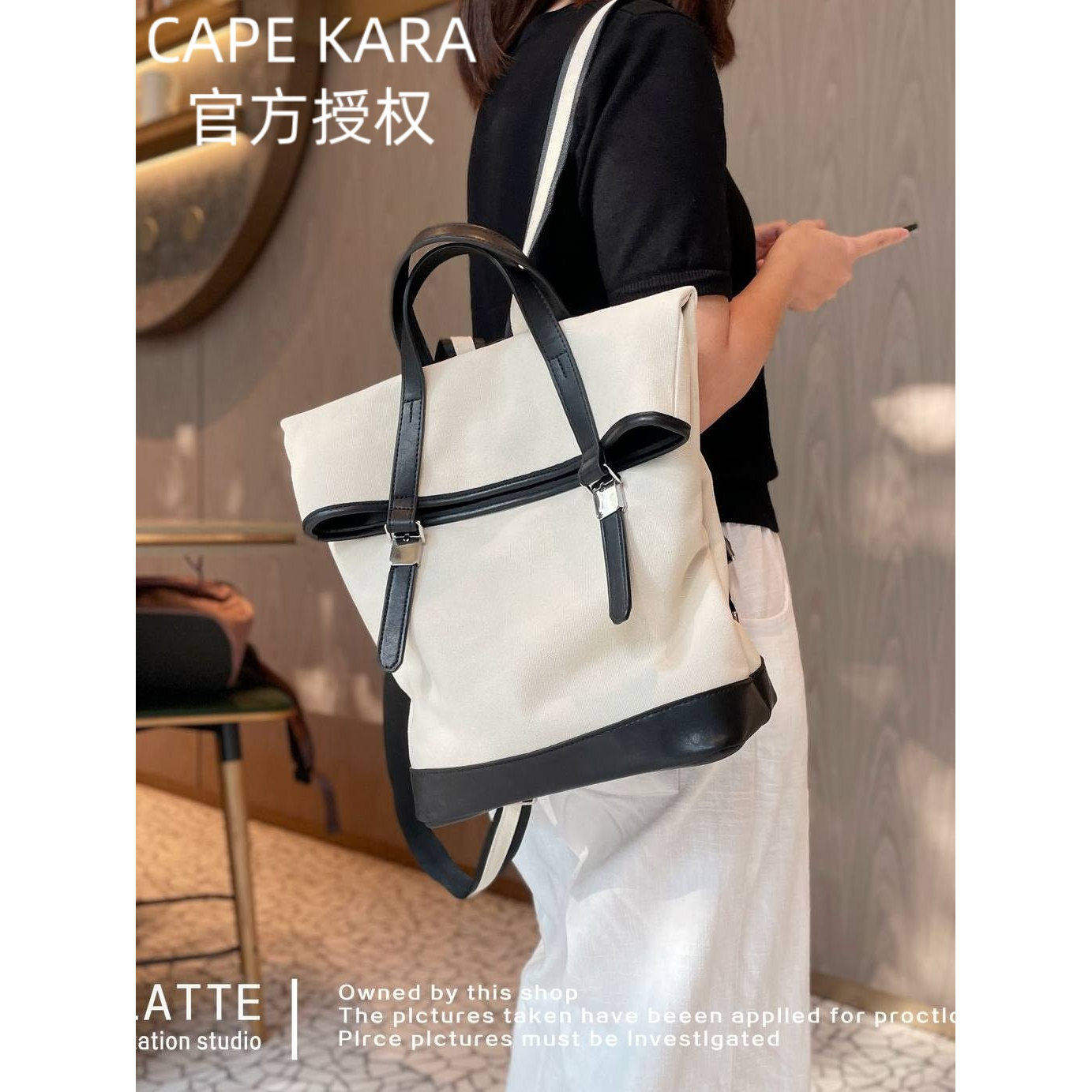 英国 Cape Kara 小众帆布双肩包女大容量上班通勤女高级轻便旅游