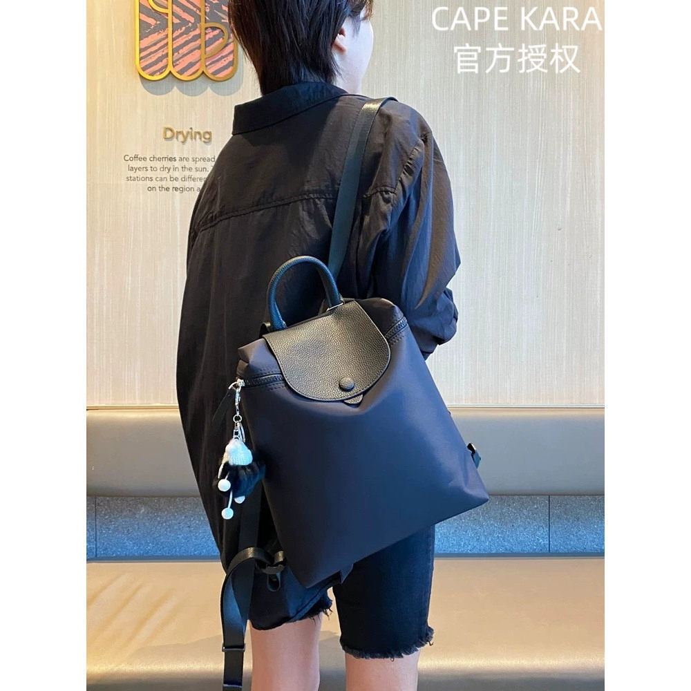 CapeKara百搭通勤双肩包
