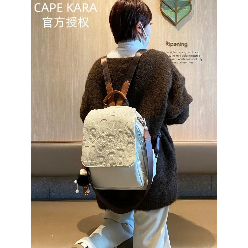 CapeKara大气字母软皮背包女