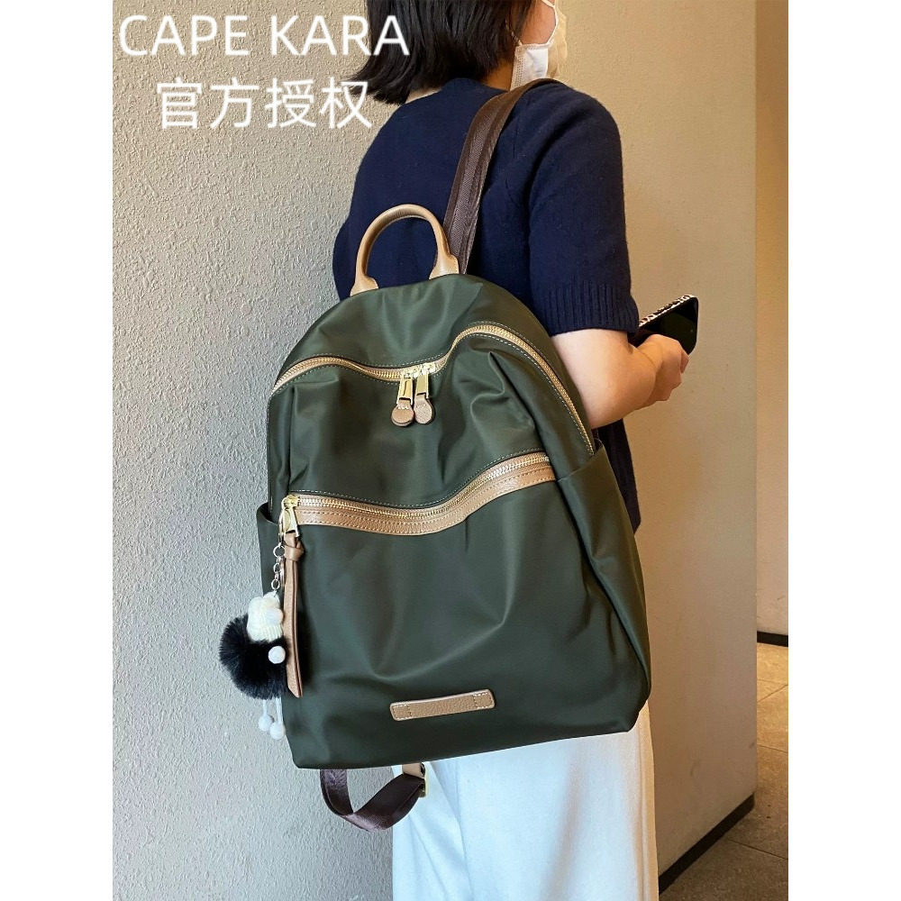 CapeKara复古军绿色背包潮流