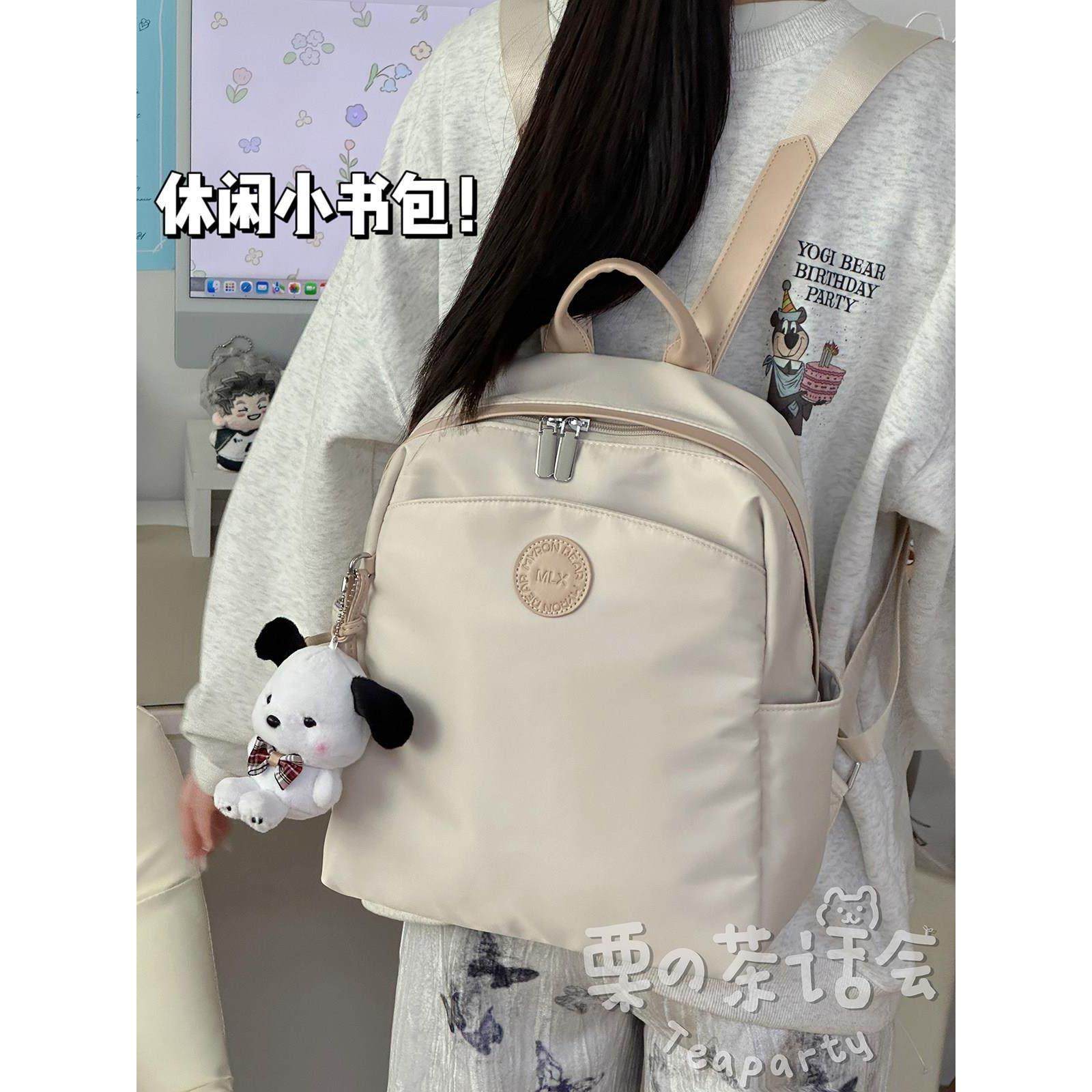 英国 MK DW小个子出游背包 日系ins休闲百搭通勤双肩包小众大学生