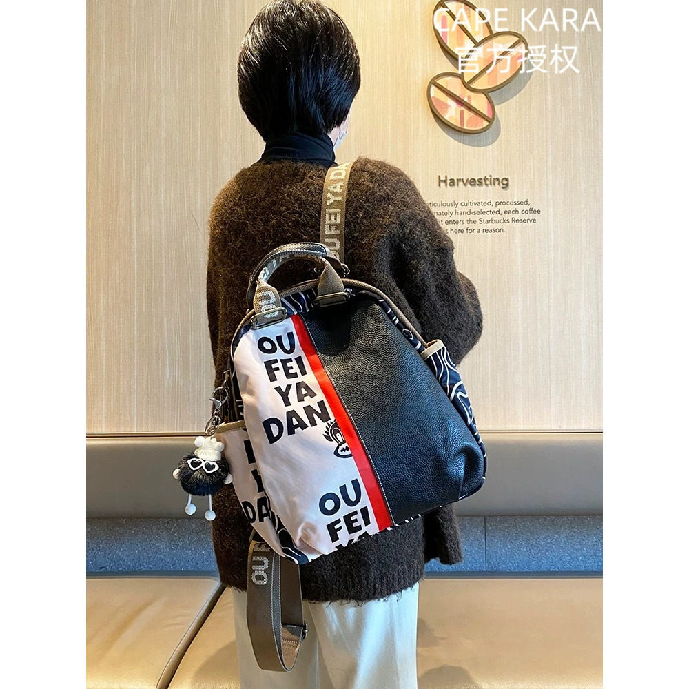 CapeKara复古印花双肩包女休闲