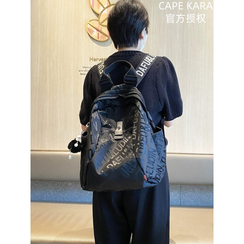CapeKara耐磨双肩背包女大容量