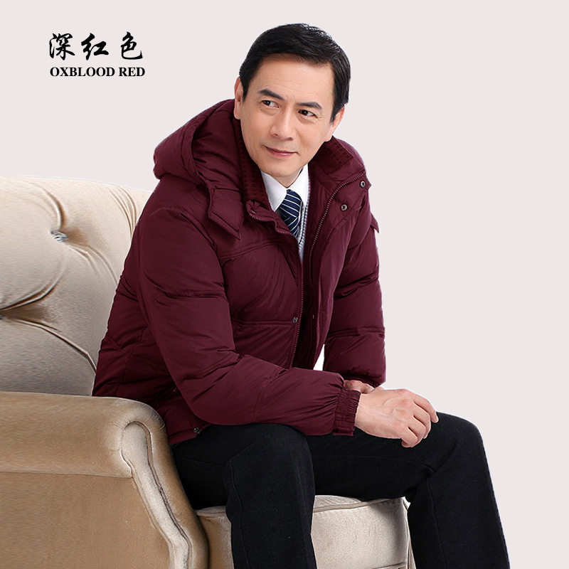 高档男本命年酒红色加厚羽绒棉服2025冬季中老年休闲中年爸爸男装