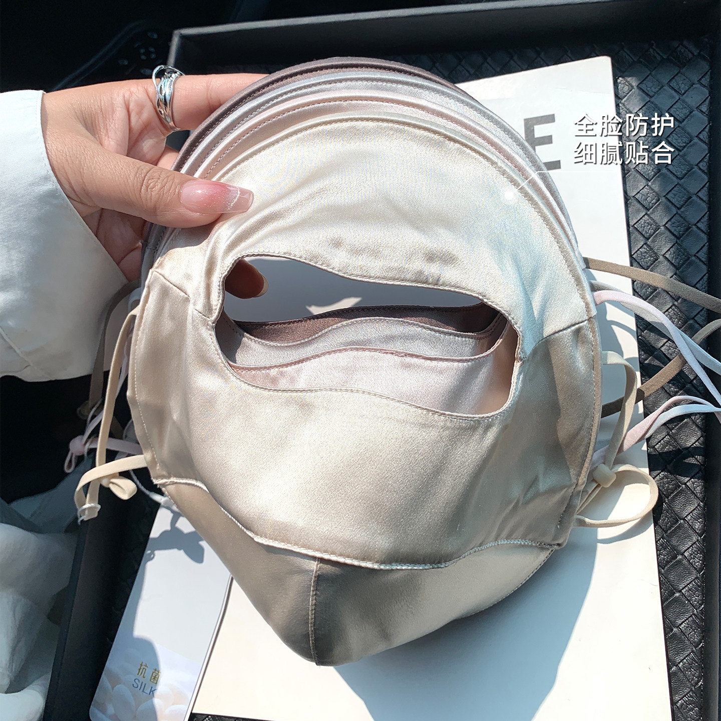 桑蚕丝真丝防晒面罩女士夏季透气防紫外线全脸遮阳冰丝口罩脸基尼