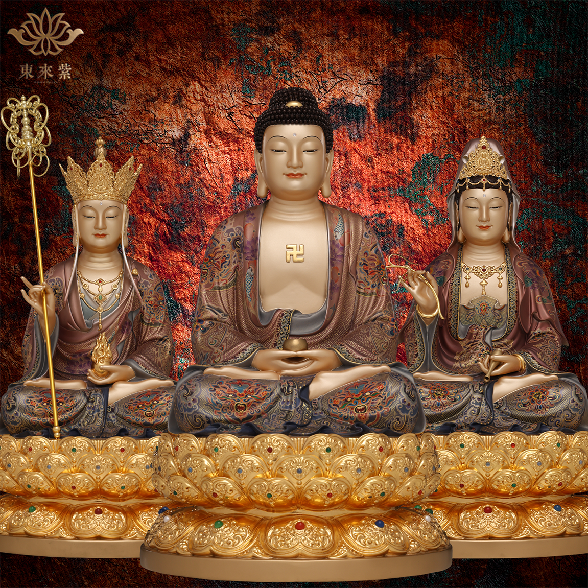 娑婆三圣释迦摩尼地藏王菩萨观音铜像佛祖如来观世音佛像东来紫