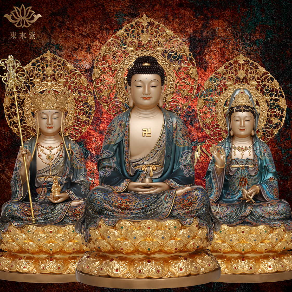 娑婆三圣释迦摩尼地藏王菩萨观音铜像佛祖如来观世音佛像东来紫