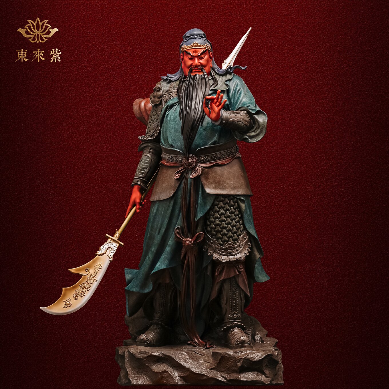 东来紫关公摆件武财神神像铜雕招财供奉铜像关帝圣君京铜黄铜大型