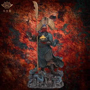 东来紫关公摆件武财神神像铜雕招财供奉铜像关帝圣君京铜伽蓝菩萨
