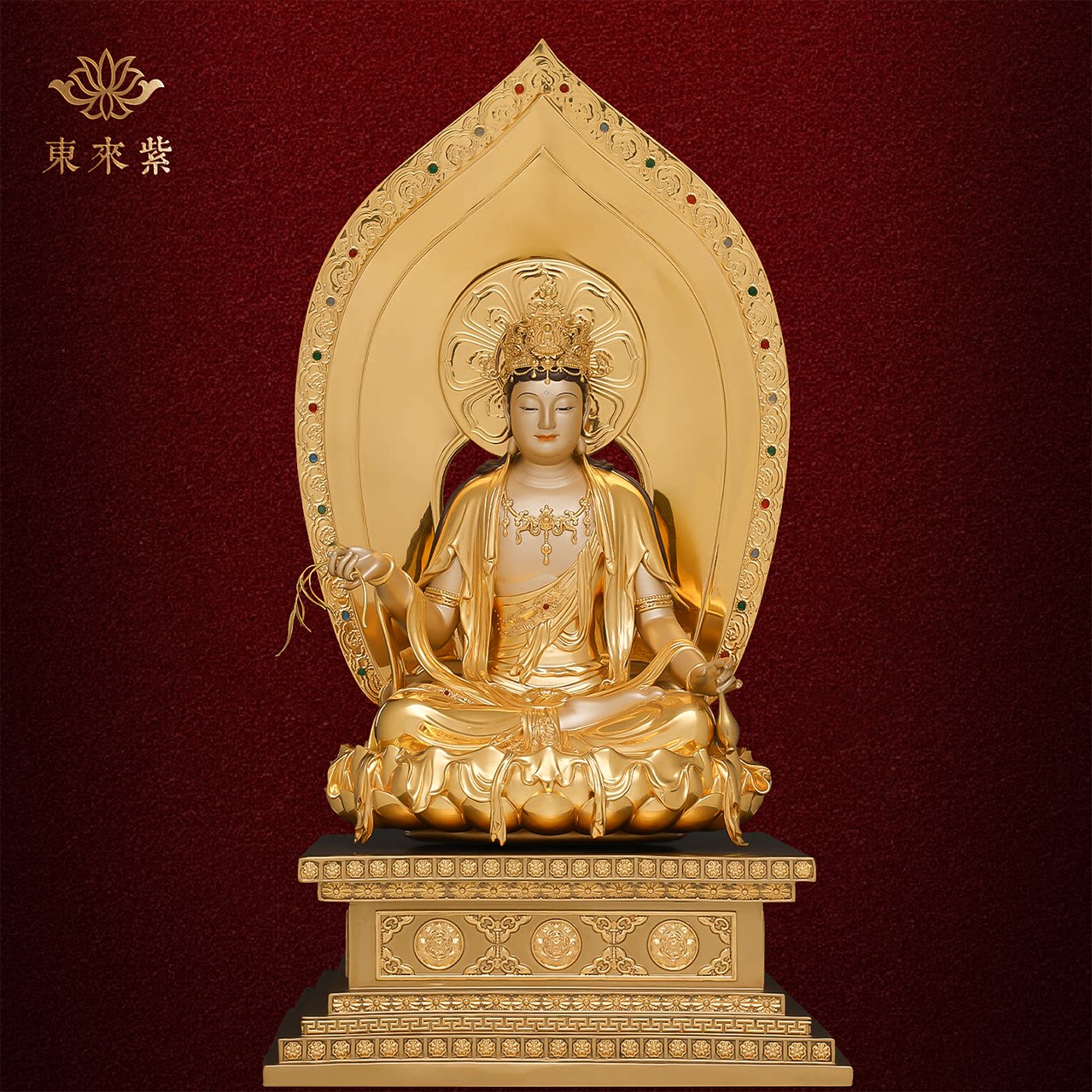 东来紫纯铜西方三圣铜像佛像家里供奉摆件观音菩萨像站像台湾南海