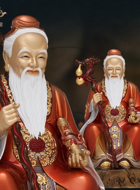 东来紫黄铜月老星君月下老人祝福姻缘红绳牵线供奉神像家用摆件