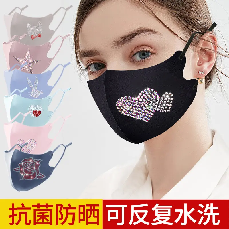 新款烫钻冰丝口罩时尚炫彩水钻