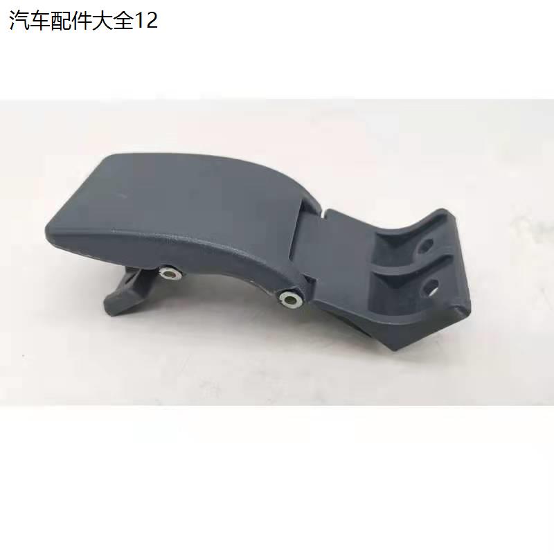 东风多利卡D6凯普特K6福瑞卡货车驾驶室配件天窗锁卡扣子铰链原厂
