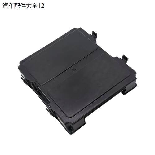 适配解放小J6电瓶盖原厂蓄电池防尘盖J6L货车配件龙V电池背盖防护