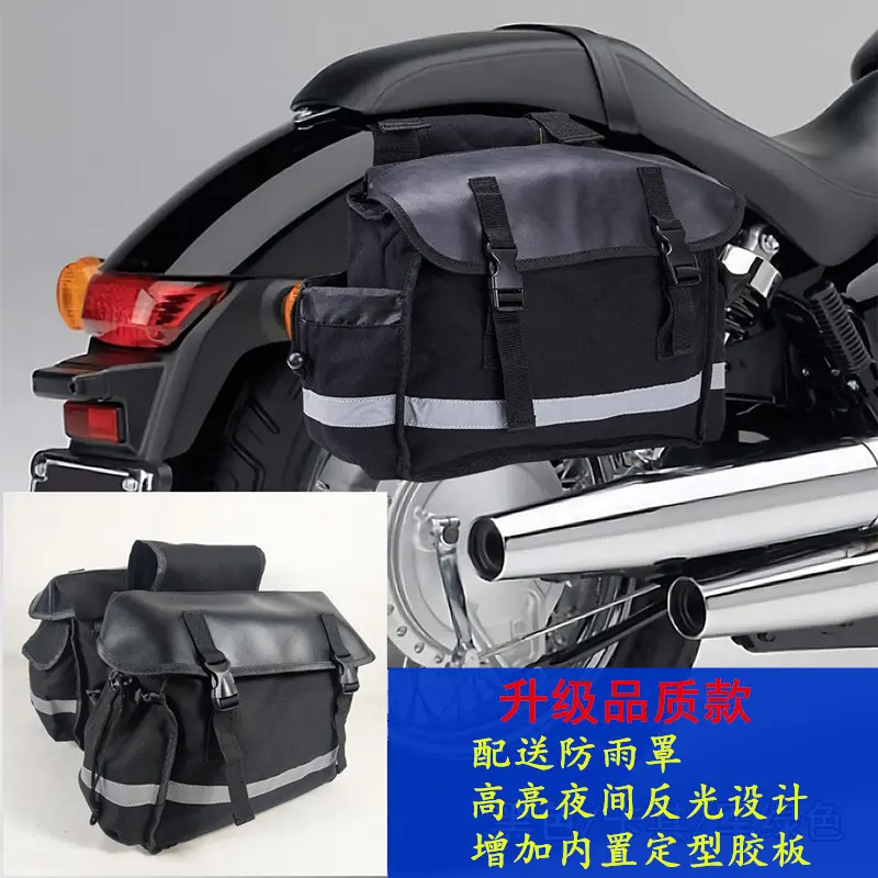 升级户外旅行收纳包山地车自行车