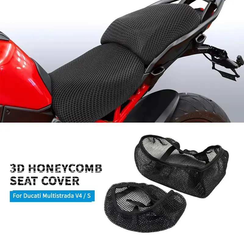 杜-摩托车防滑网眼布座椅套