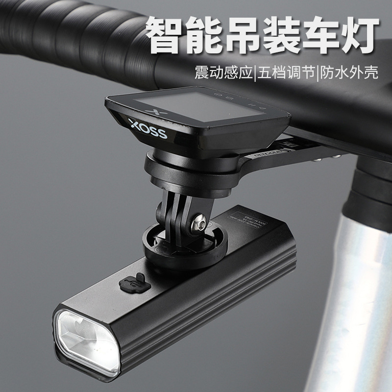 智能吊装自行车灯公路车前灯