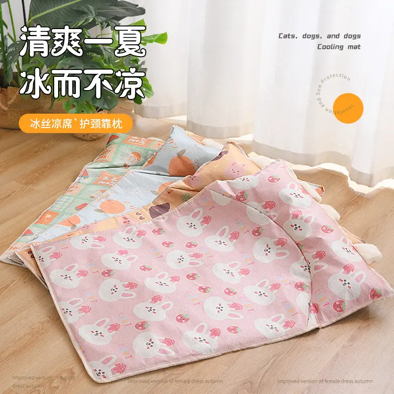 宠物冰垫夏季凉爽狗垫猫咪垫透气