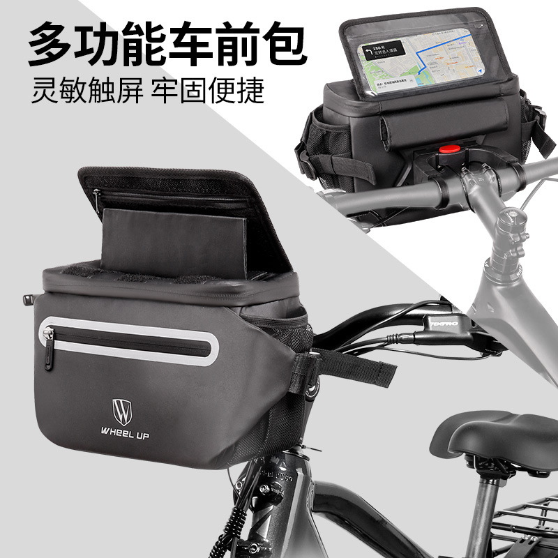 自行车包热卖防水电动车挂包户外
