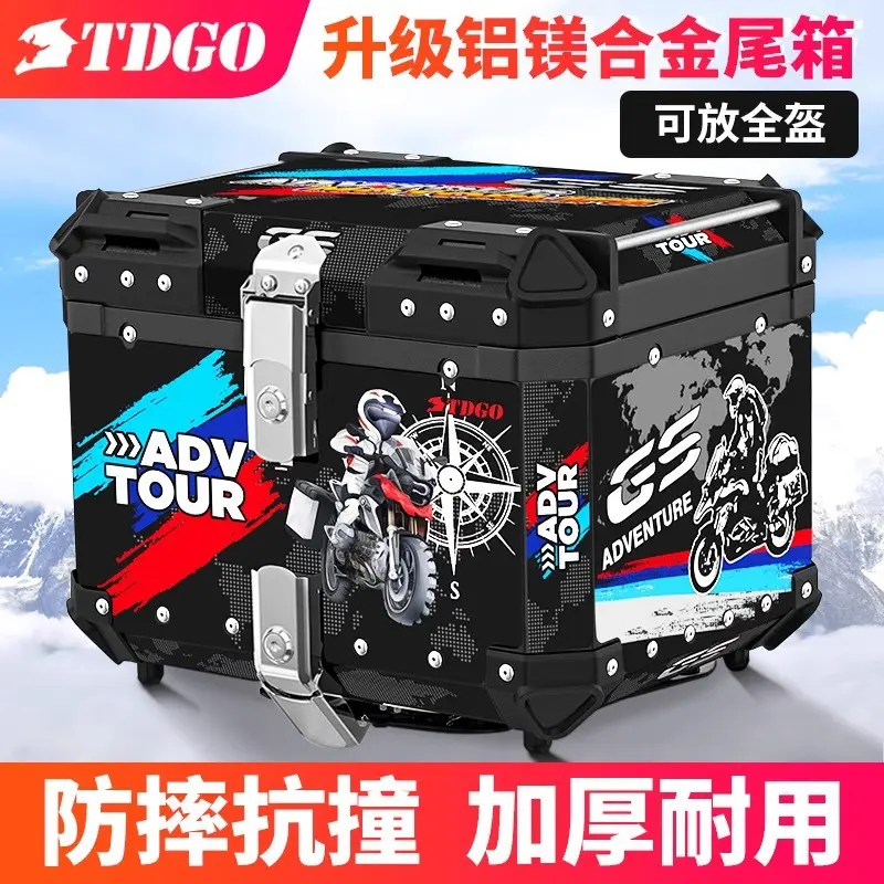 摩托车后尾箱电动车后备箱特价