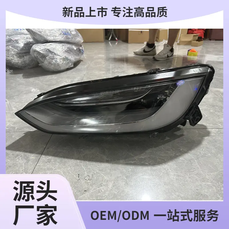 适用于大灯总成原厂左右头灯