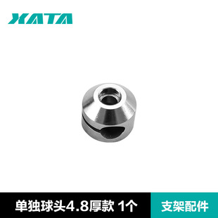 电动车摩托车风挡支架配件挡风板挡风玻璃支架配件包摩托车前挡风