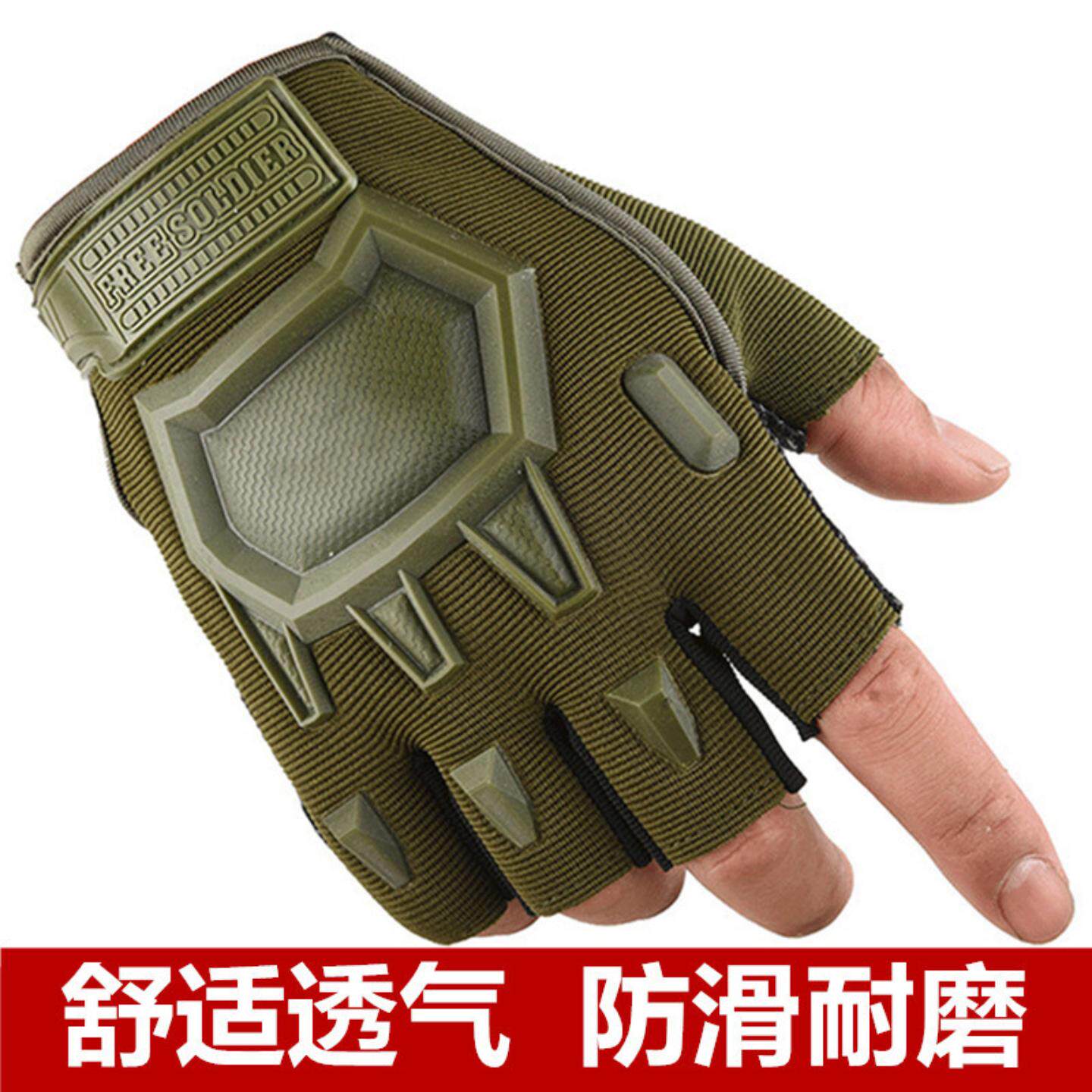 半指战术手套男士户外骑车骑行