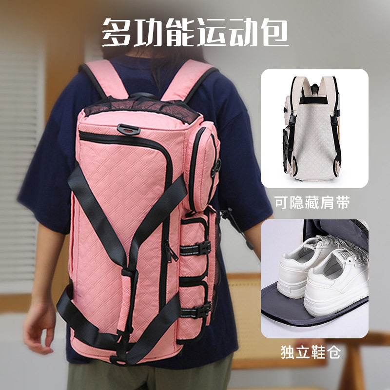 健身包女双背单肩斜挎压纹防水