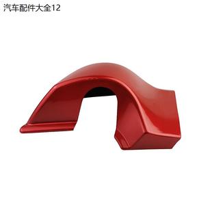 饰货车用品配件 适配解放JH6后视镜下护盖子青岛JH6后照镜盖外壳装