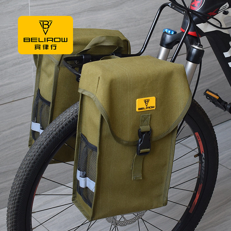 自行车前货架驮包山地车快拆式车前包防水帆布收纳包长途骑行驮包