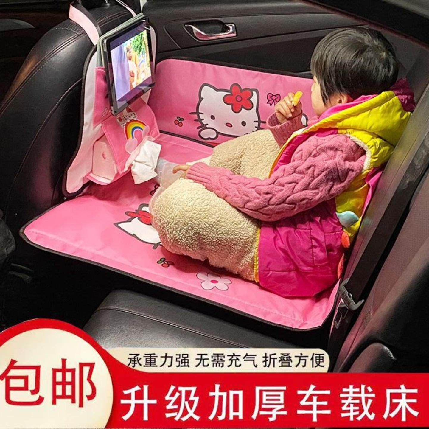 汽车后座折叠床轿车后排睡垫旅行床垫车载床儿童睡觉免充气牛津布,汽车用品/电子/清洗/改装,车载旅行床,淘宝优惠券,粉丝福利购,淘宝优惠卷