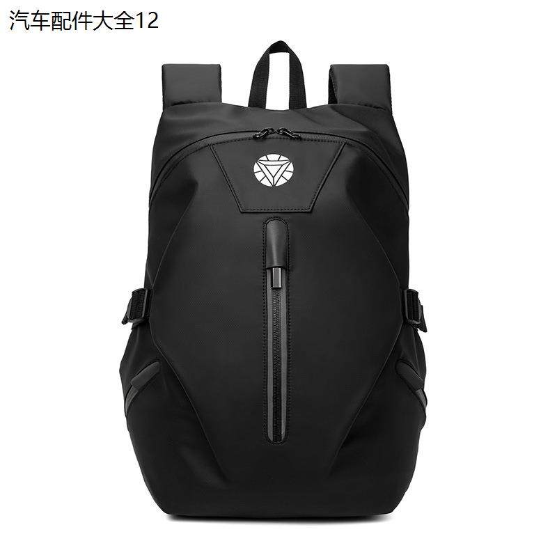 骑行揹包机车安全帽包全盔双肩包女摩旅骑士包防水旅行包大容量