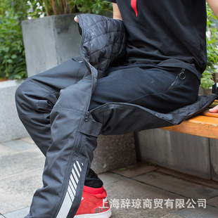 杜汉摩托车防风裤机车骑行裤快穿快脱快拆保暖挡风速脱裤冬季男女