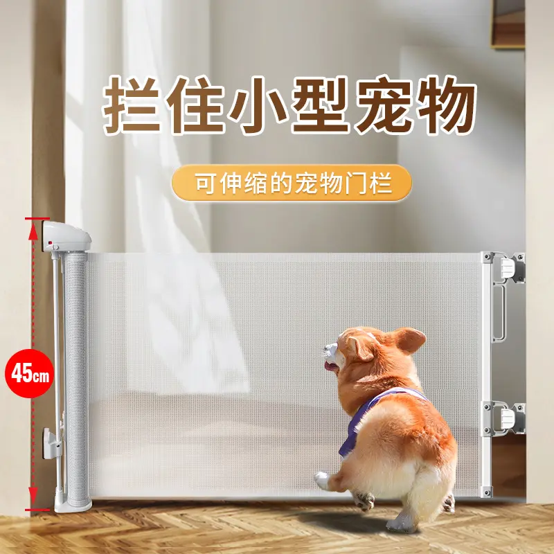 新品宠物门栏拦兔狗防钻栅栏加