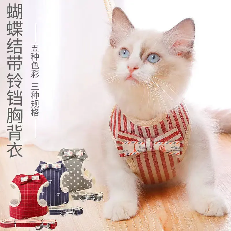 猫咪牵引绳溜猫绳遛狗狗链子
