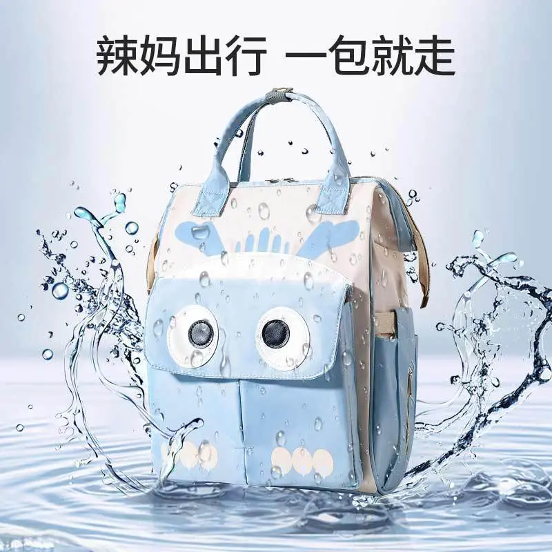 双肩包妈咪包包包高级感母婴母婴外出轻便防水大容量待产包礼品包