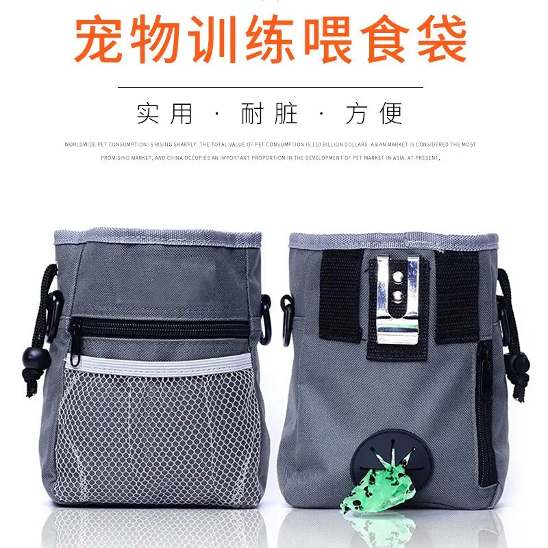 新款训狗用品装备训练训犬狗狗