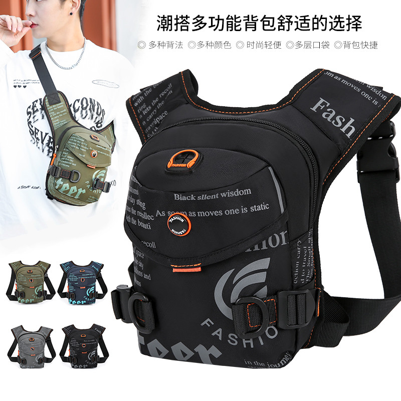 骑行腰包腿包户外运动士