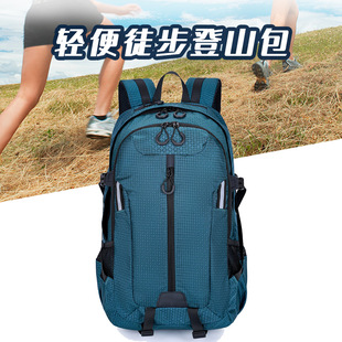 新款多功能运动背包大容量徒步远行登山包运动户外双肩包双肩背包