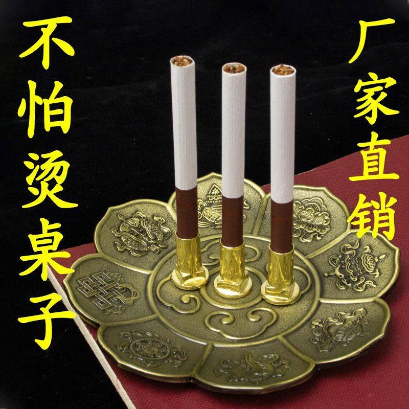 仙家烟插插烟器烟香插底座供奉用品家用供烟插上香座供盘供佛烟架,家居饰品,香薰摆件,淘宝优惠券,粉丝福利购,淘宝优惠卷