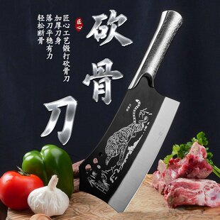 斩切两用菜刀家用第一名厨师专用刀具切肉斩骨刀剁骨刀不锈钢菜刀