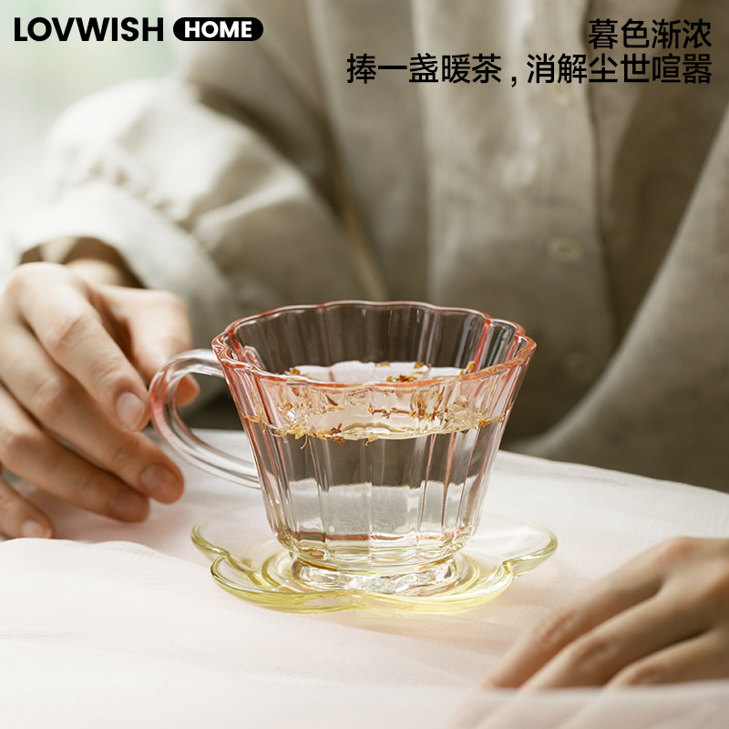 乐唯诗复古咖啡杯碟套装ins玻璃花杯带把杯子拿铁杯下午茶杯云朵
